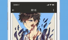 邪恶漫画触手,邪恶漫画中的恐怖元素解析