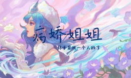 邪恶漫画班,校园风云再起，恶搞笑料横生