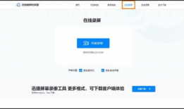 录短视频的软件,轻松打造热门短视频的利器